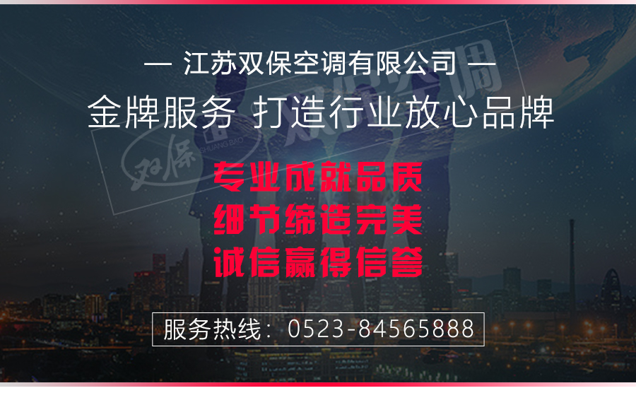 1576228358592047.jpg 尾部通用_04.jpg