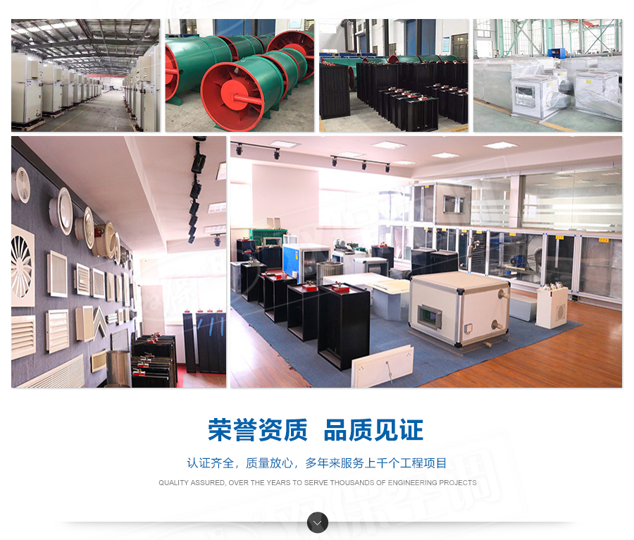 1578359269976729.jpg 尾部通用_02.jpg