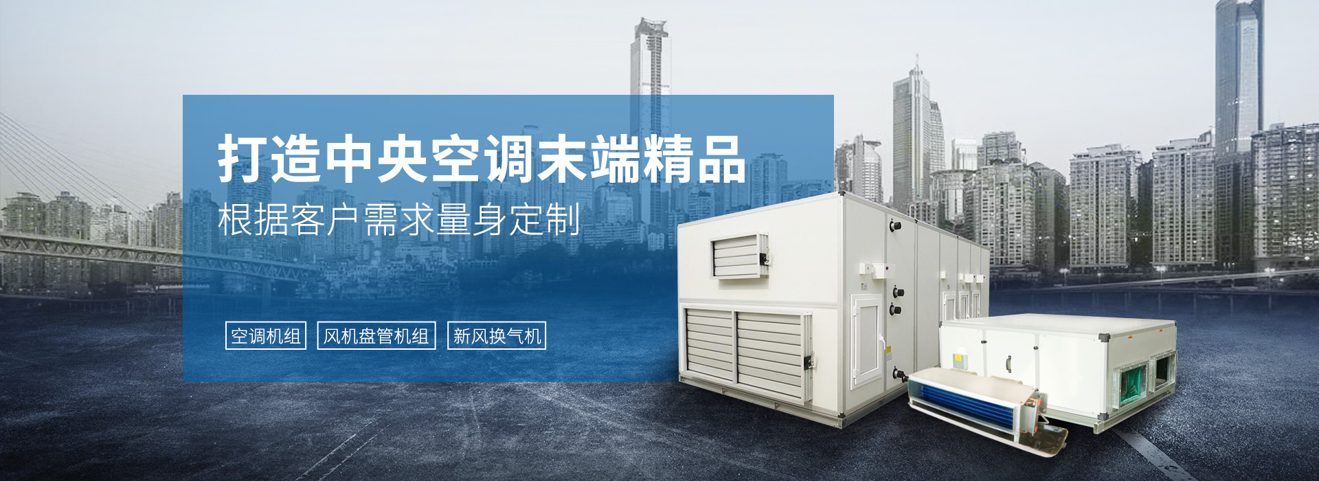 江蘇雙?？照{有限公司